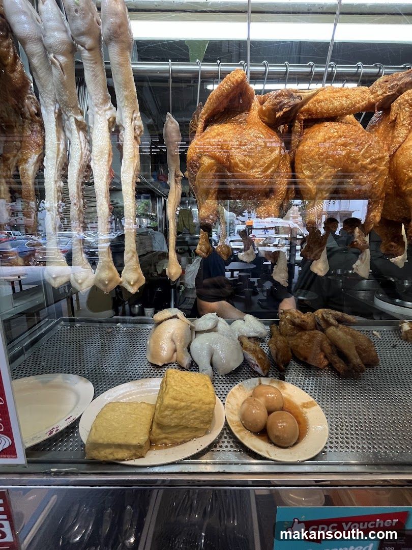 Hawker Stall Display