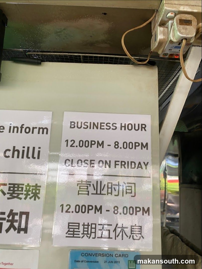 Business Hours Signage