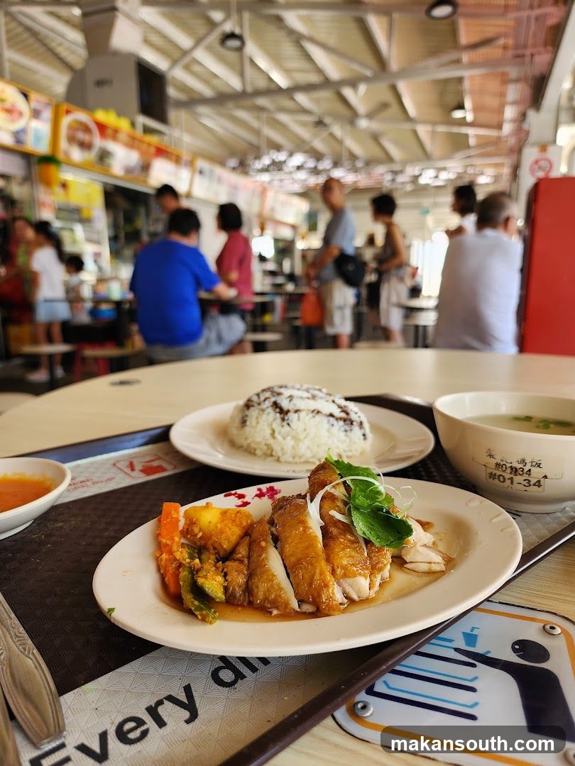 Hawker Center Meal
