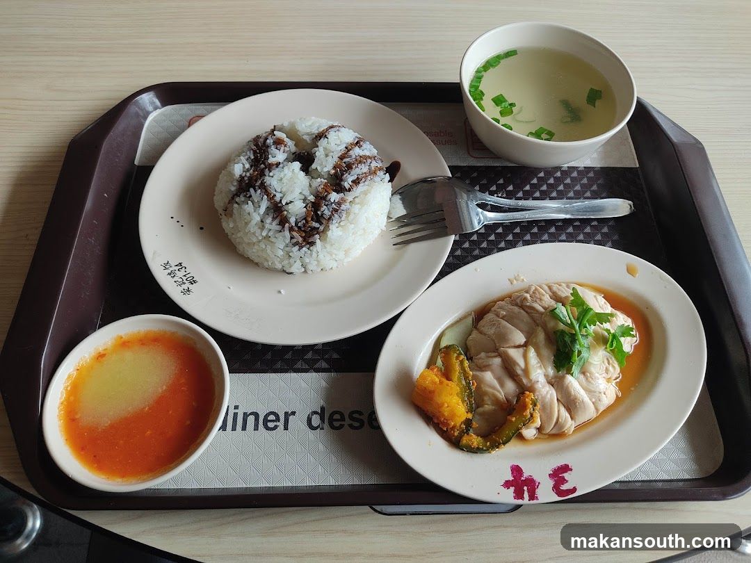Lunch Tray with Rice, Soup and Chicken