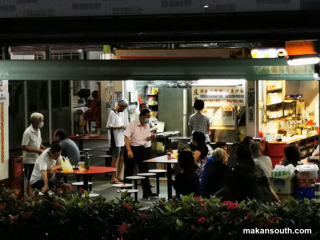 庄齐鲜蛤炒粿条Cockles Char Kway Teow
