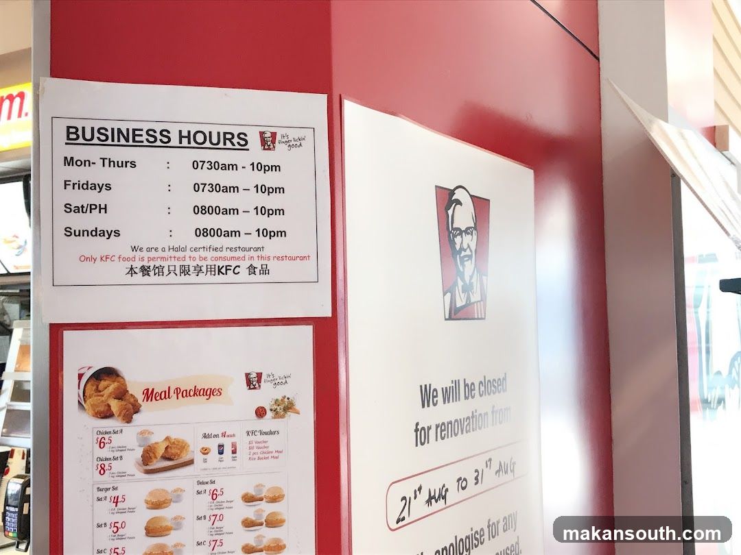KFC (HarbourFront Centre)