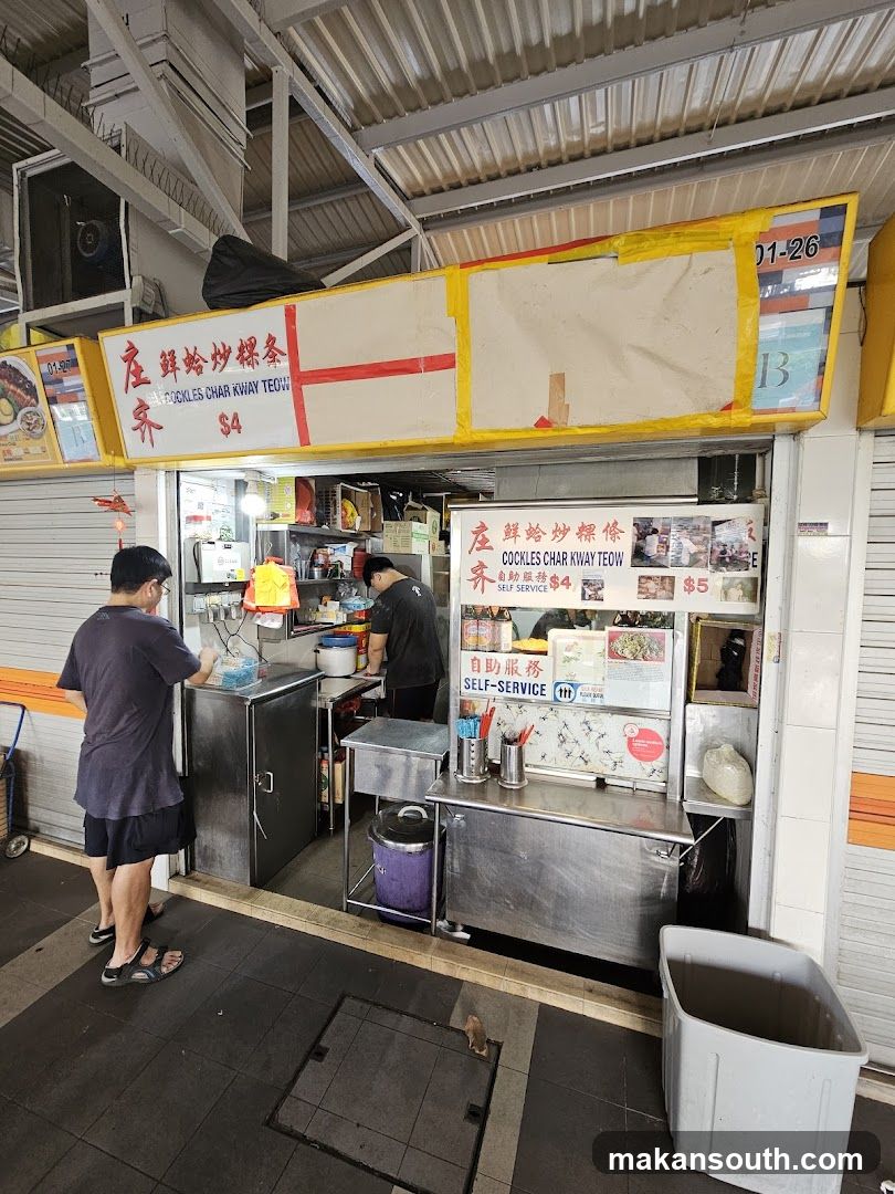 Cockles Chaar Khay Teow Stall