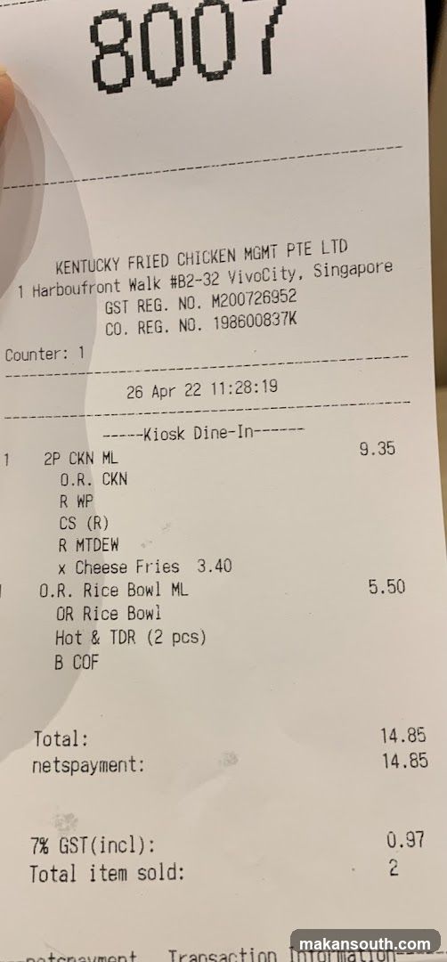 KFC (HarbourFront Centre)