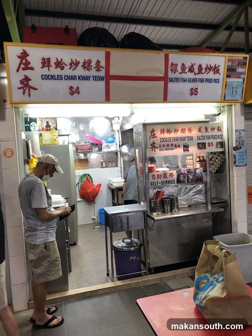 Cockles Char Kway Teow Stall