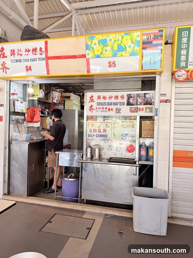 Cockles Char Kway Teow Stall