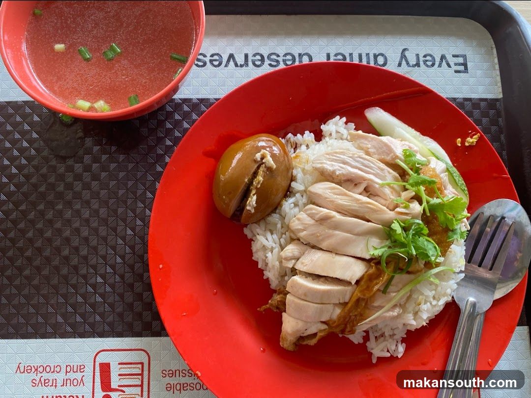 Hainanese Chicken Rice Plate