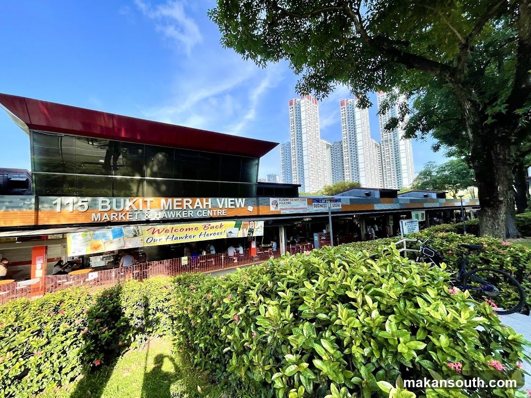 115 Bukit Merah View Market & Hawker Centre