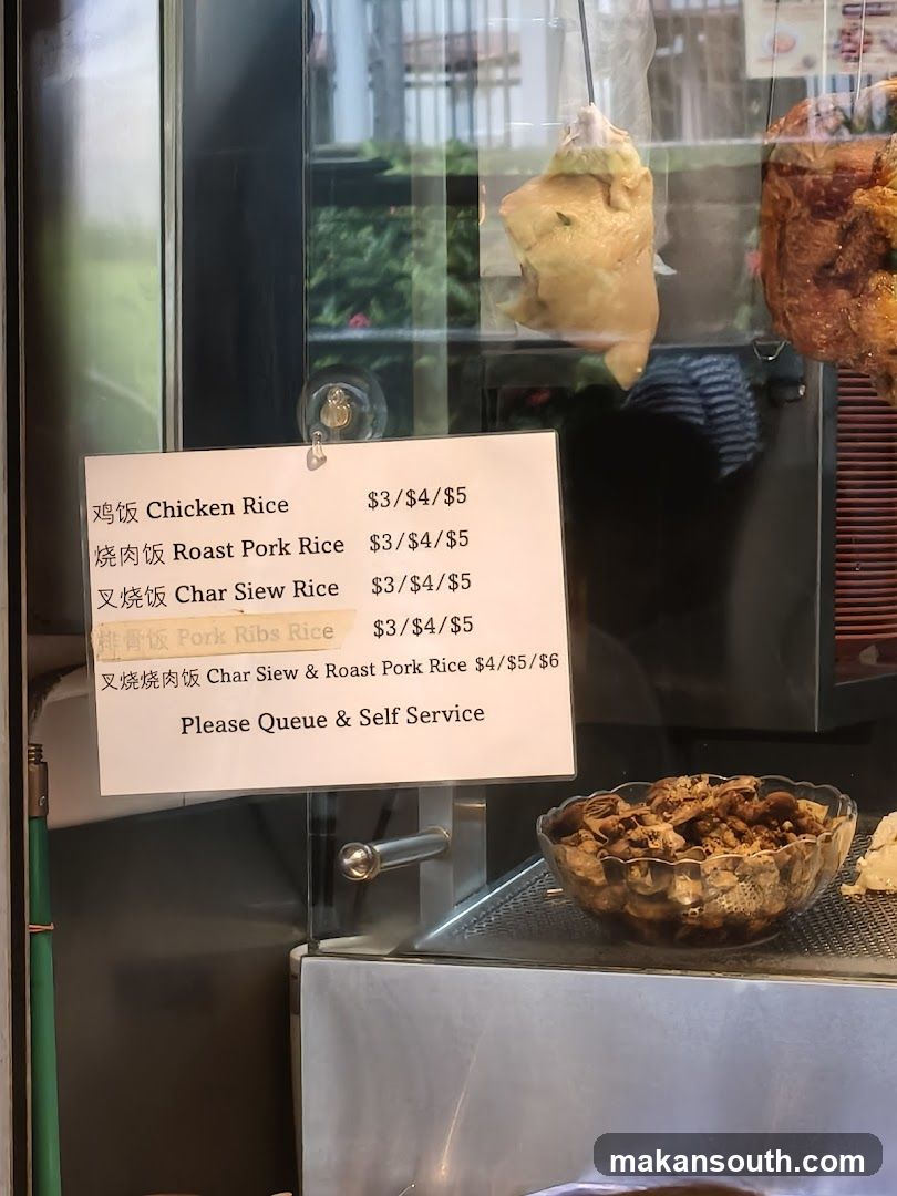 Chicken Rice Menu Board