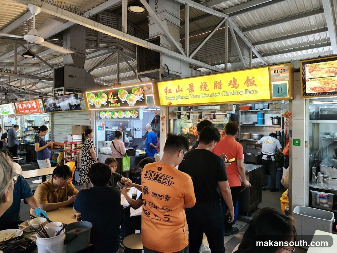 Food Court Interior Scene