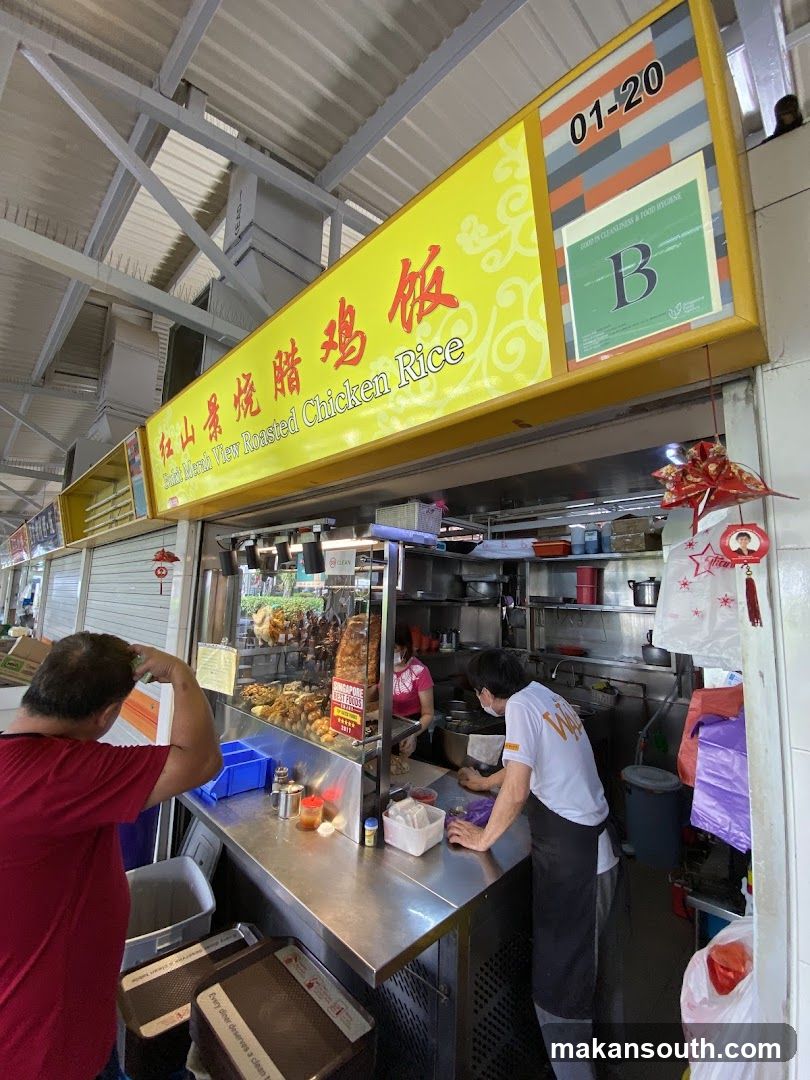 Food Stall Interior