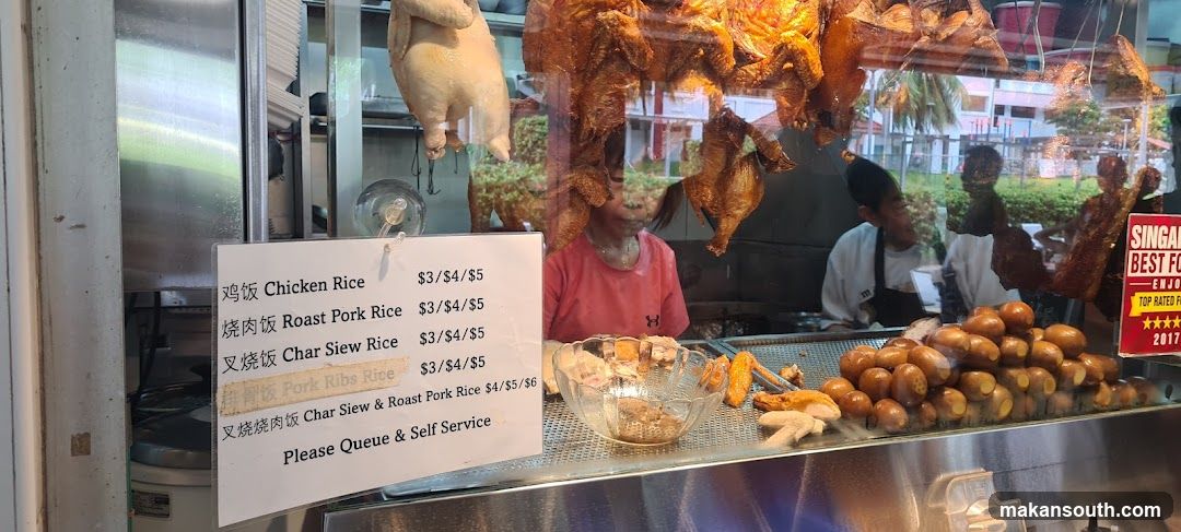 Roast Chicken Stall Display