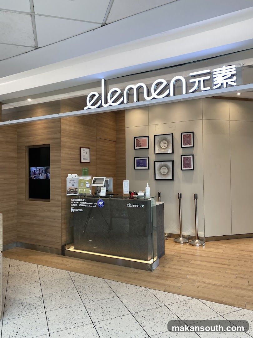 element 元素 store interior
