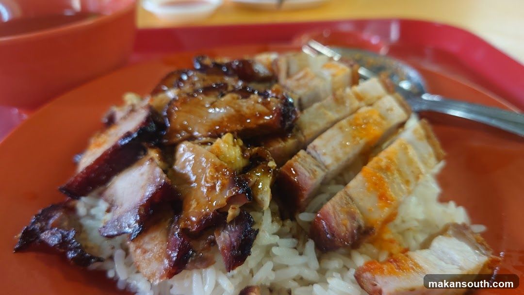 Roast Pork Rice Plate