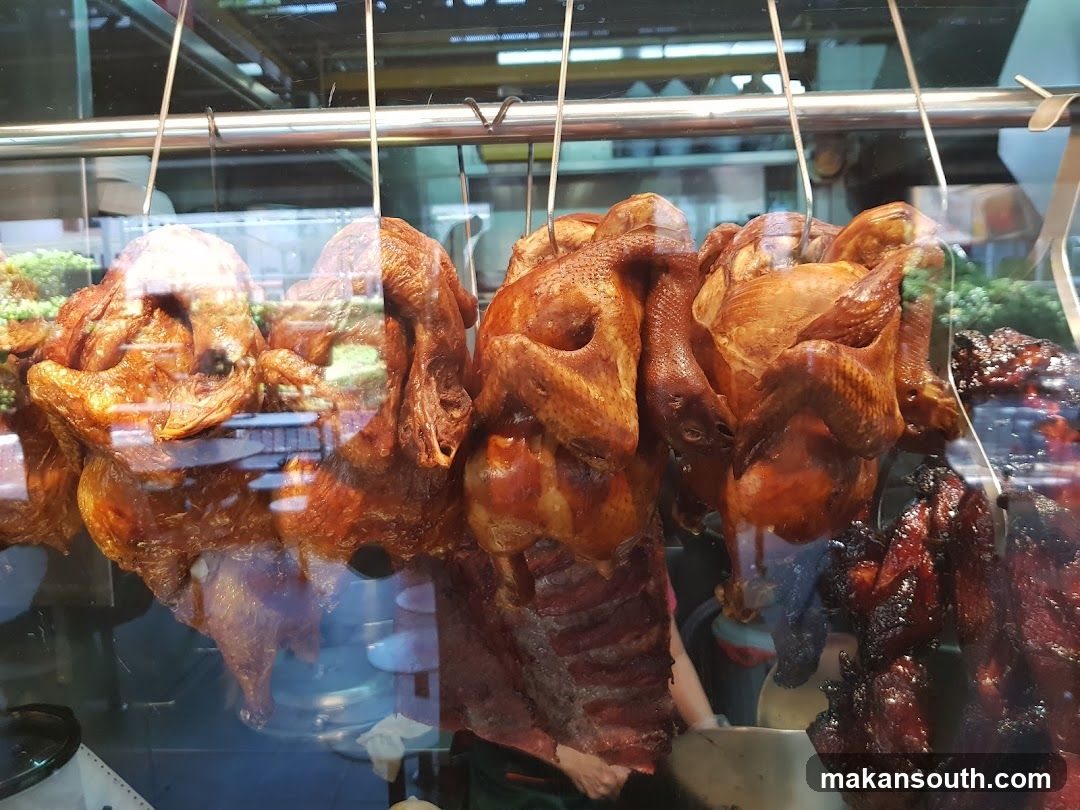 Roasted Poultry Display