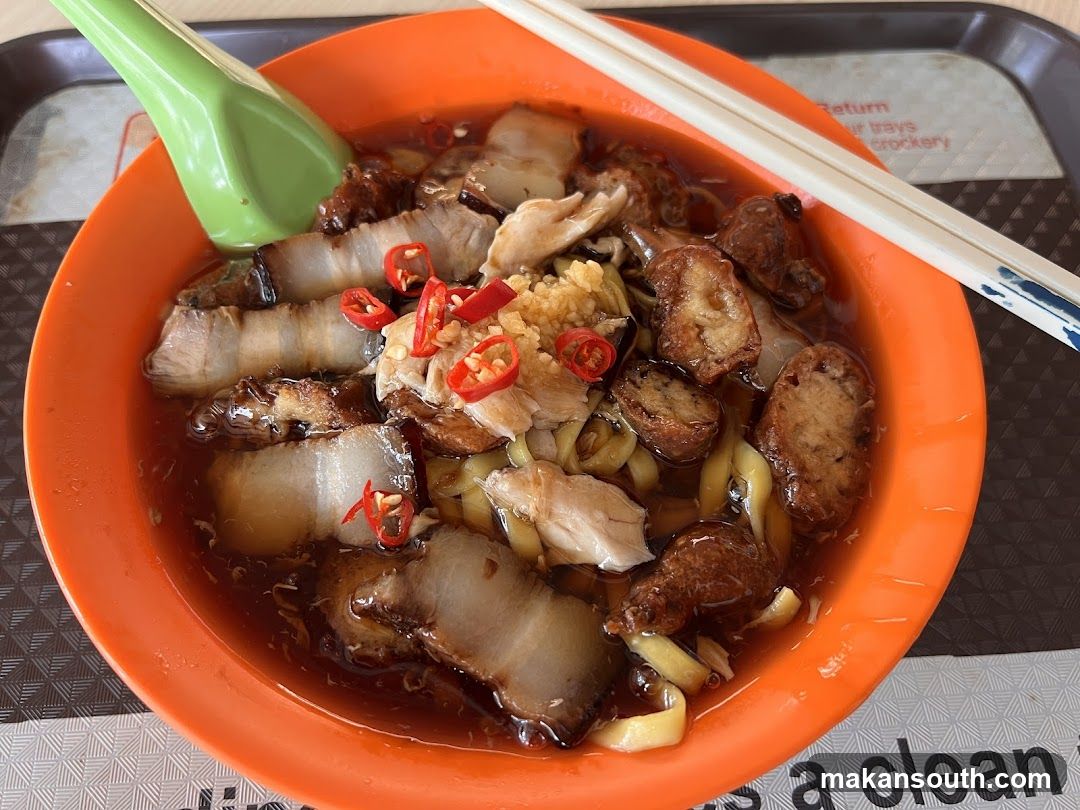 Bowl of Noodles with Meat and Chili
