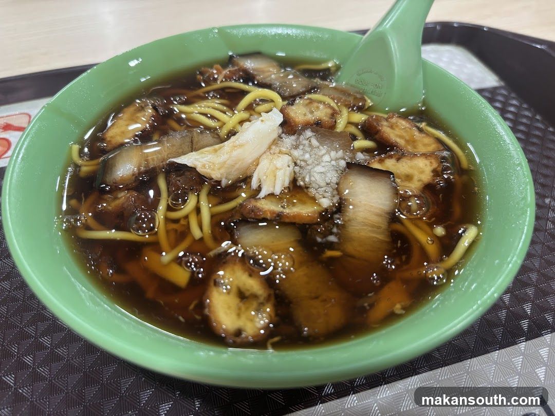 Bowl of Noodle Soup with Tofu and Meat