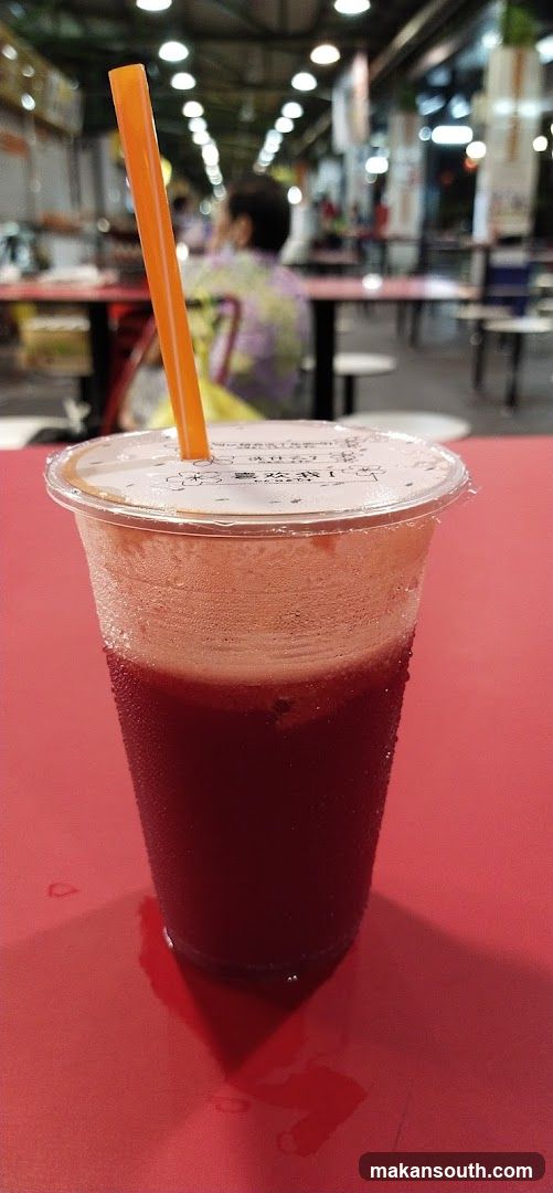 Red Drink with Orange Straw