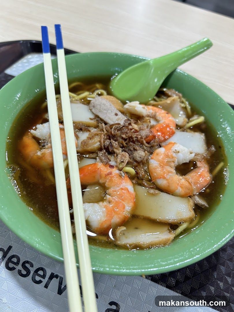 Shrimp Noodle Soup Bowl
