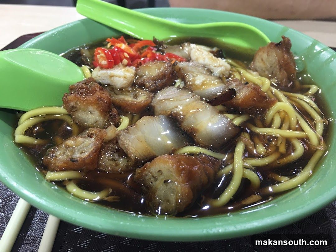 Noodle Bowl with Fried Pork and Chili