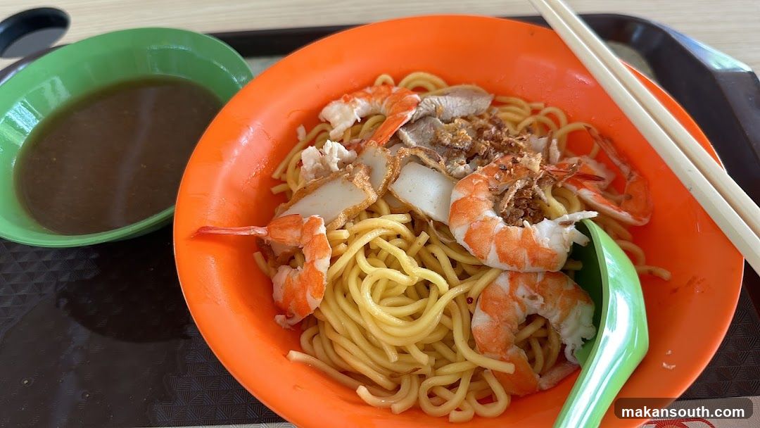 Noodle Dish with Shrimp and Tofu