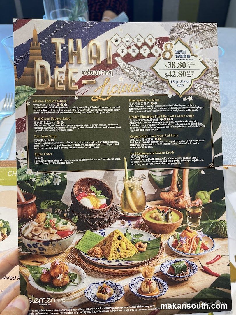 Thai Dee - Licious Menu