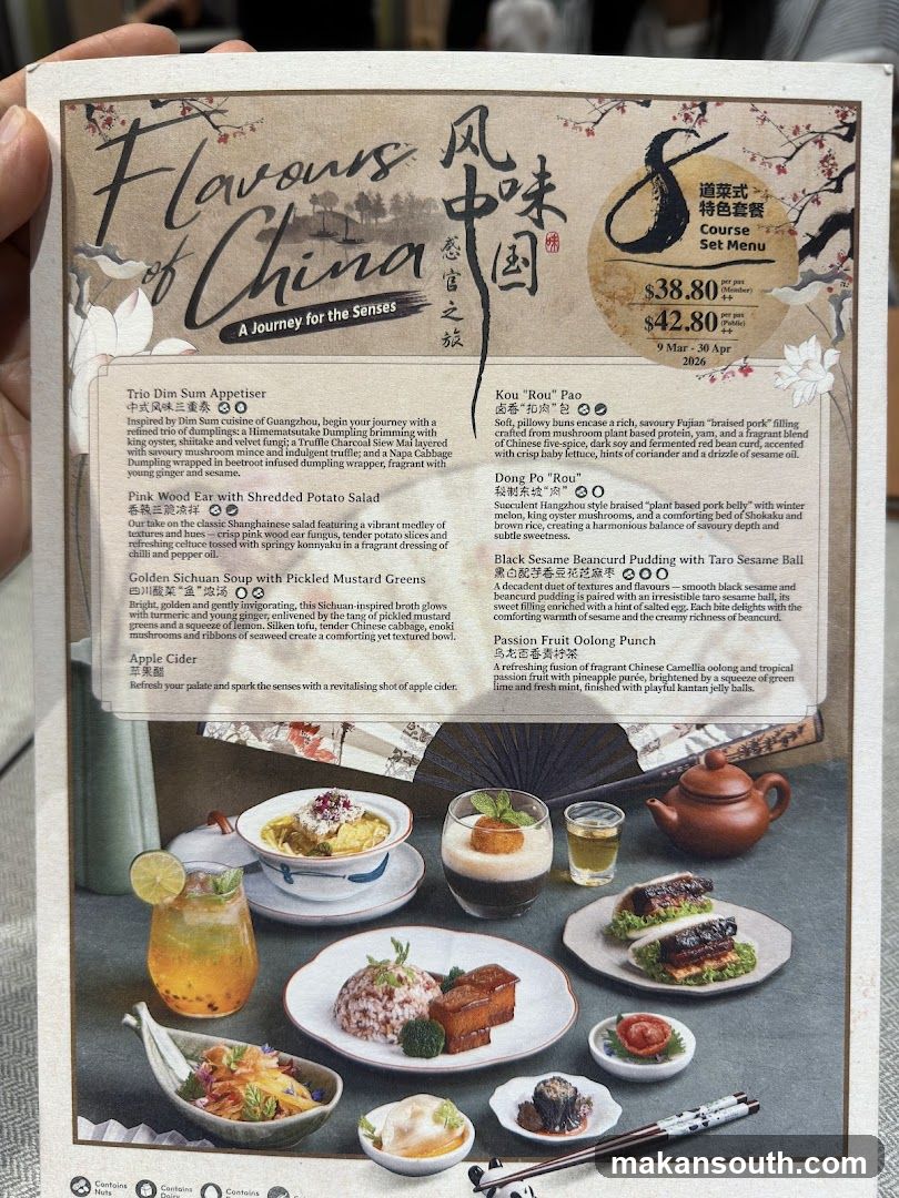 Flavours of China Course Set Menu