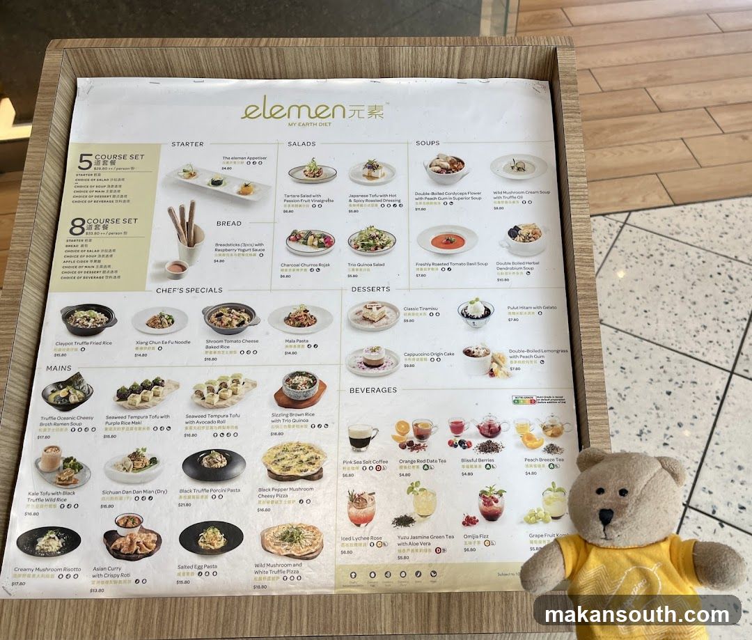Element Menu