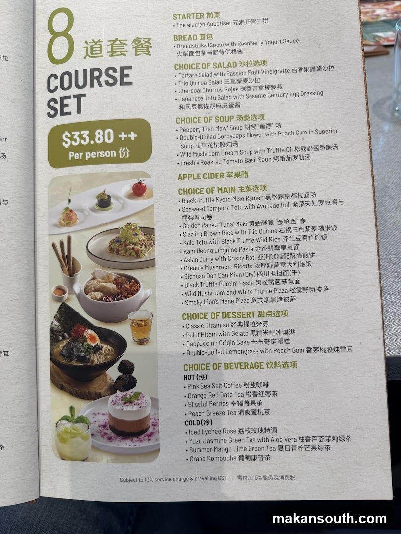 8 Course Set Menu