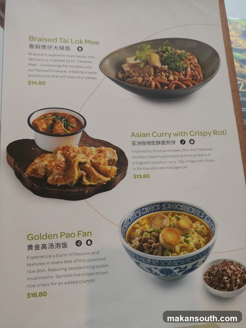 Braised Tai Lok Mee, Asian Curry with Crispy Roti, Golden Pao Fan Menu Page