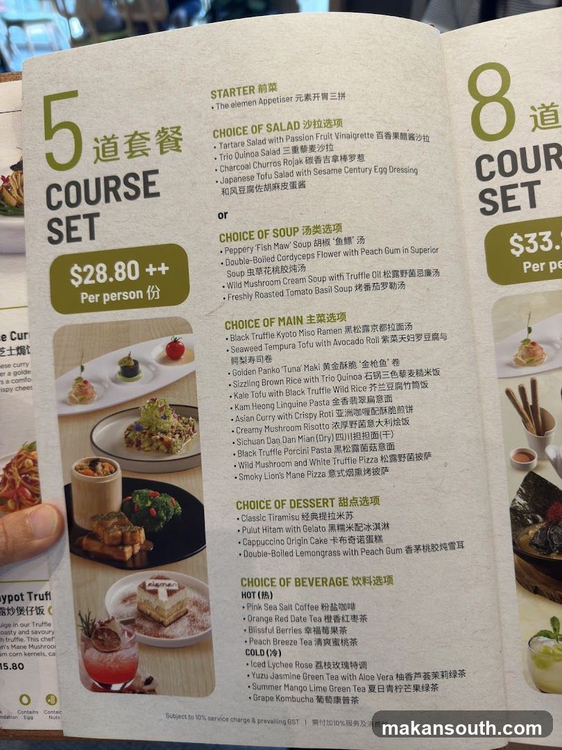Dining Menu Page