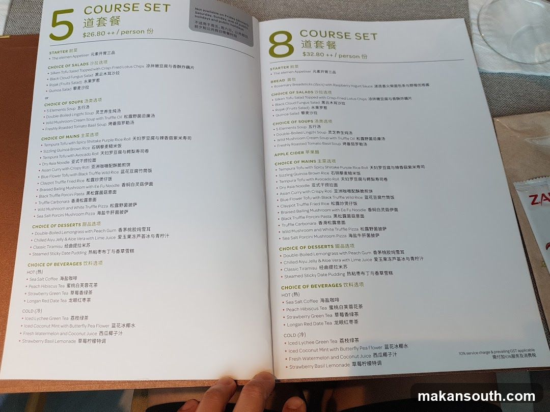 Dining Menu with Course Sets
