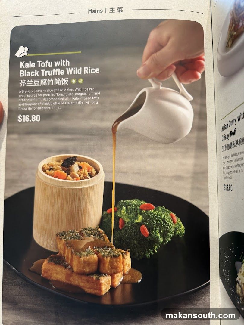 Kale Tofu with Black Truffle Wild Rice