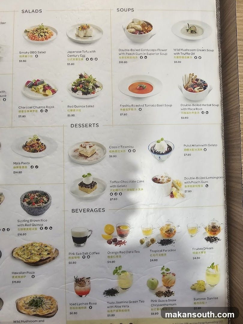 Restaurant Menu Page