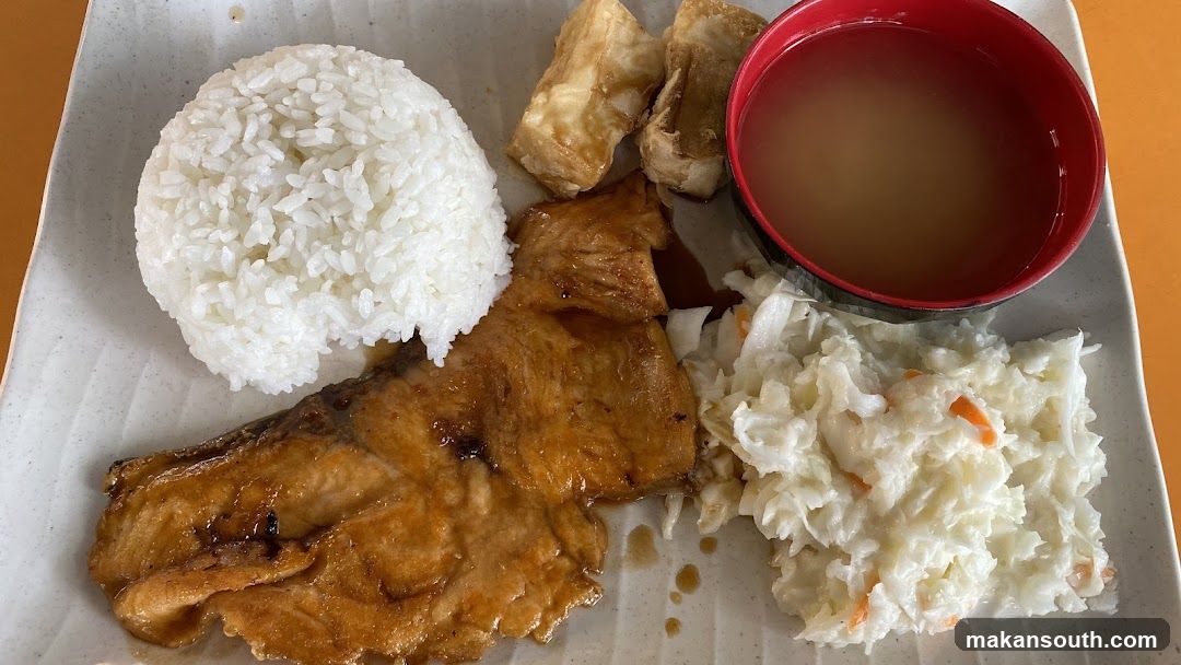 Rice Bowl Meal