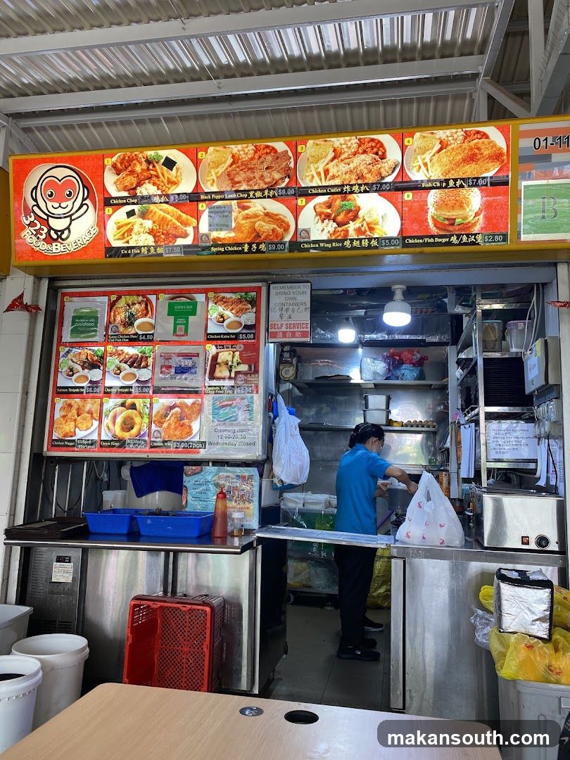 Food Stall Interior View