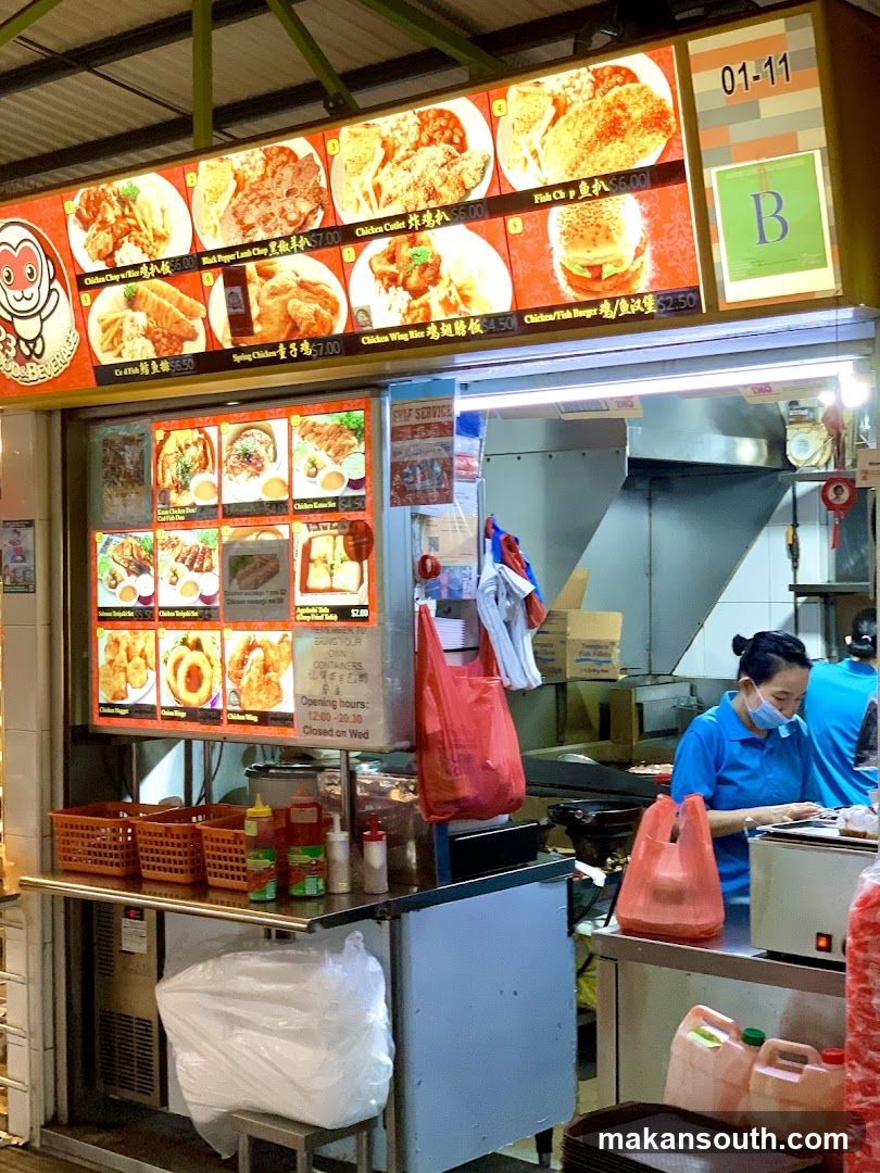 Food Stall Interior View