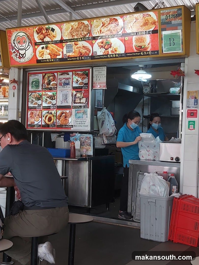 Food Stall Interior