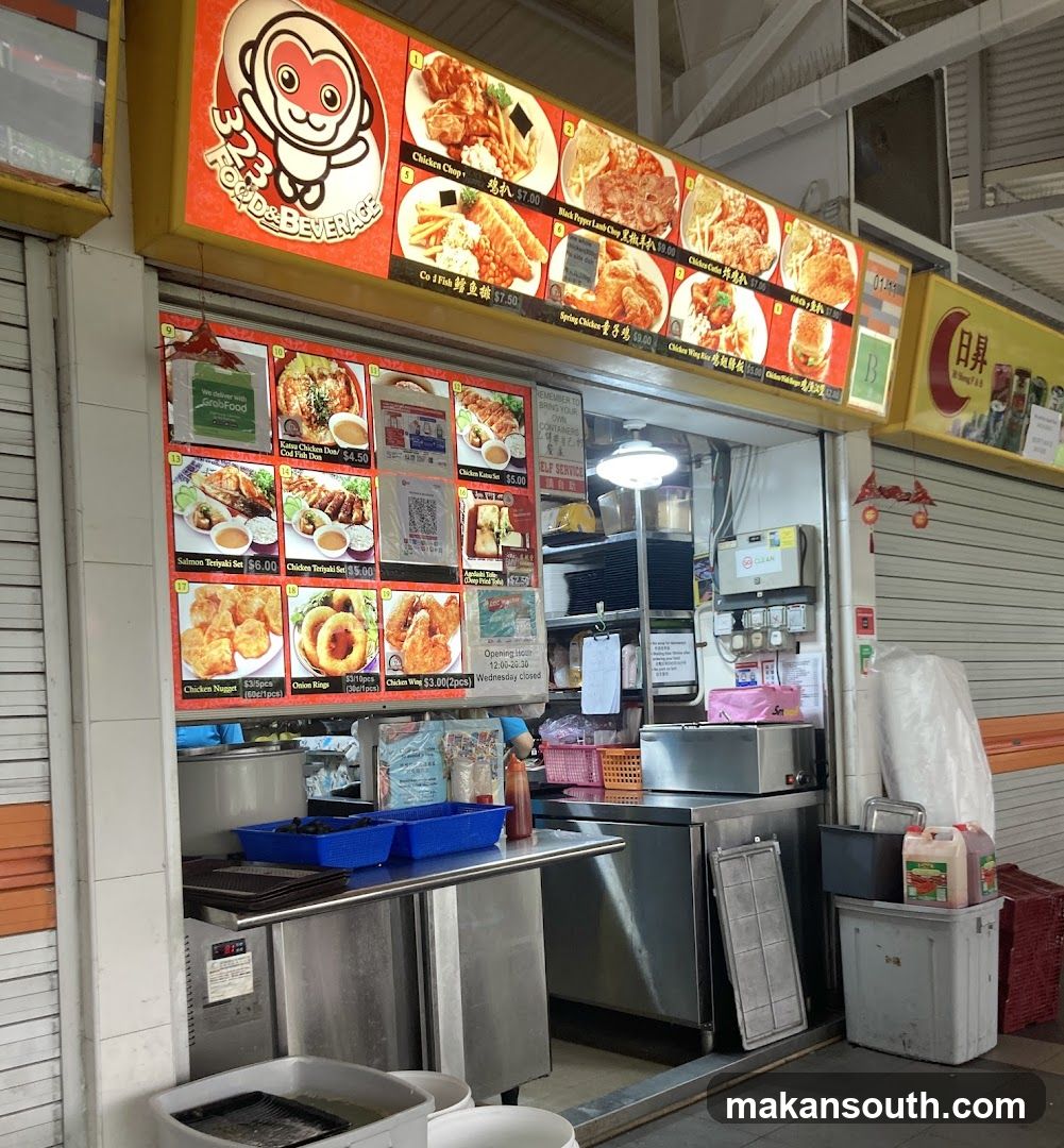 323 Food & Beverage Western Food