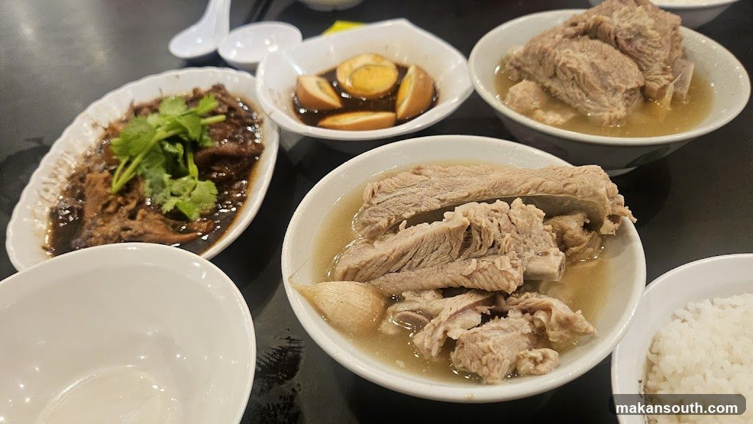 Song Fa Bak Kut Teh
