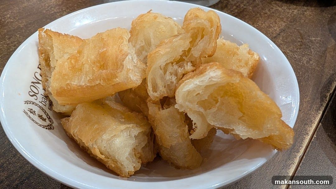 Song Fa Bak Kut Teh