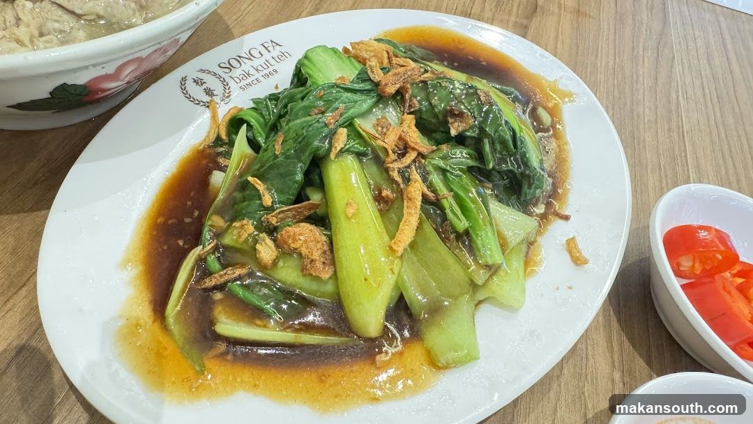 Song Fa Bak Kut Teh