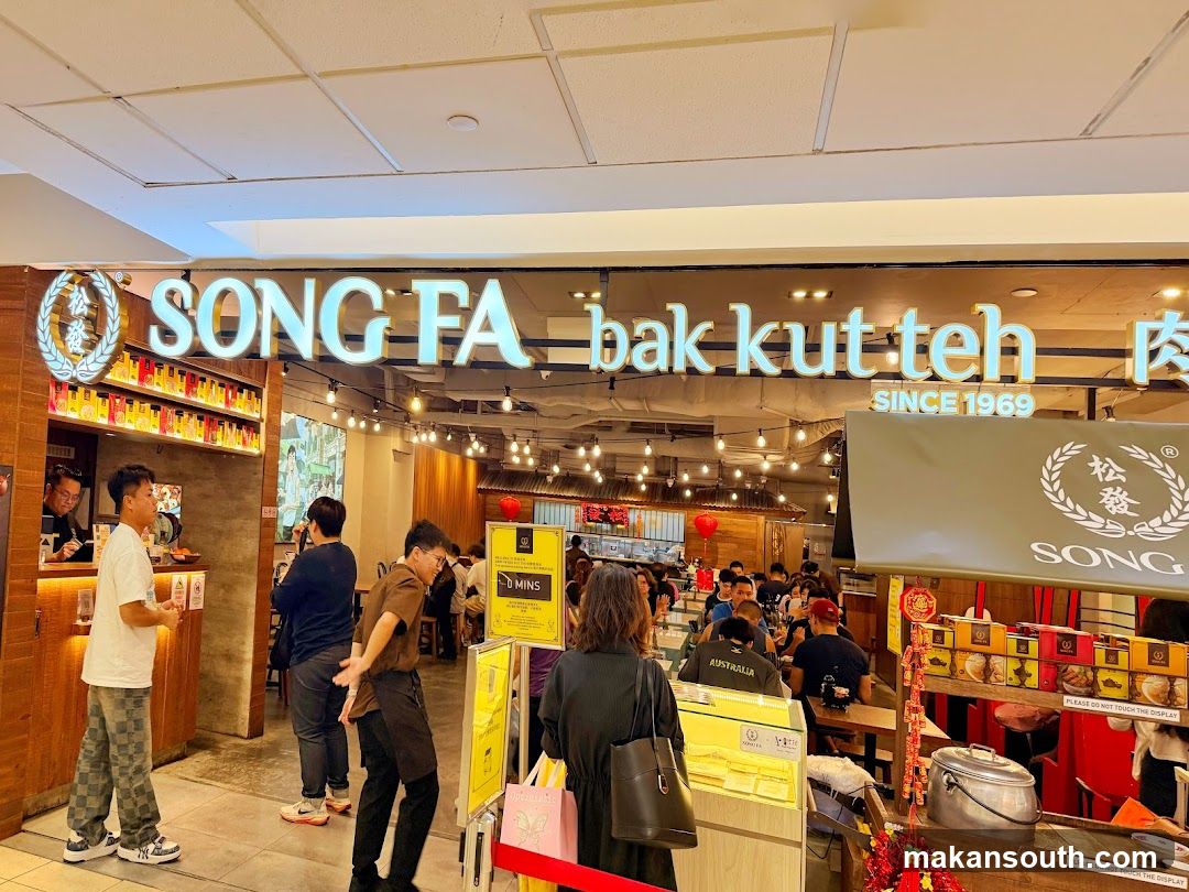 Song Fa Bak Kut Teh