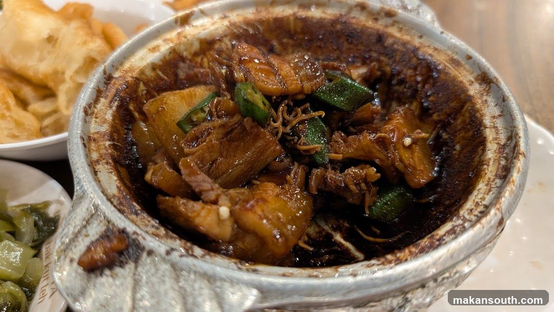 Song Fa Bak Kut Teh
