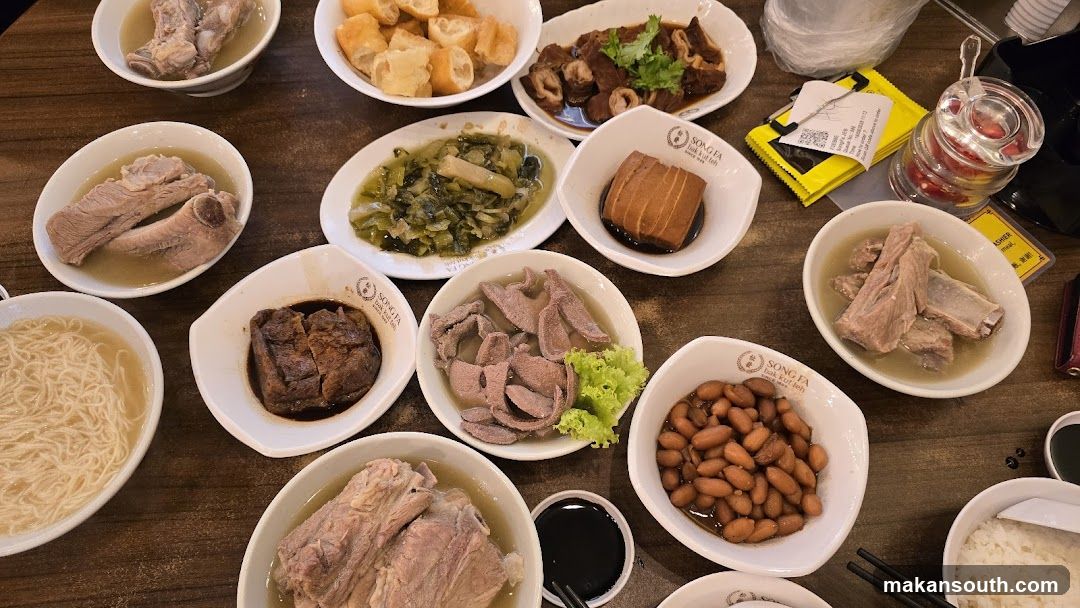 Song Fa Bak Kut Teh
