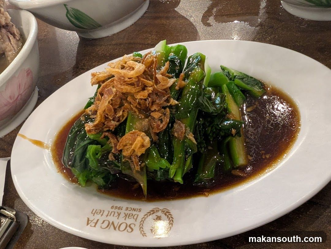 Song Fa Bak Kut Teh
