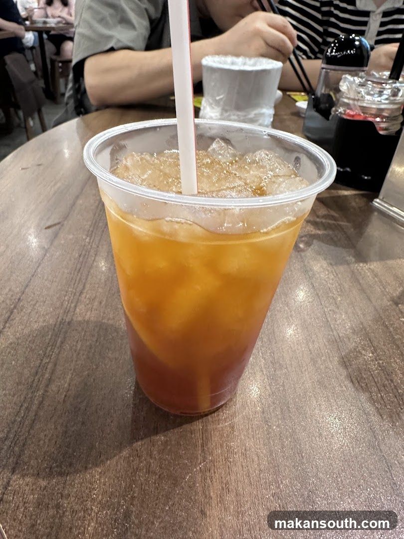 Song Fa Bak Kut Teh