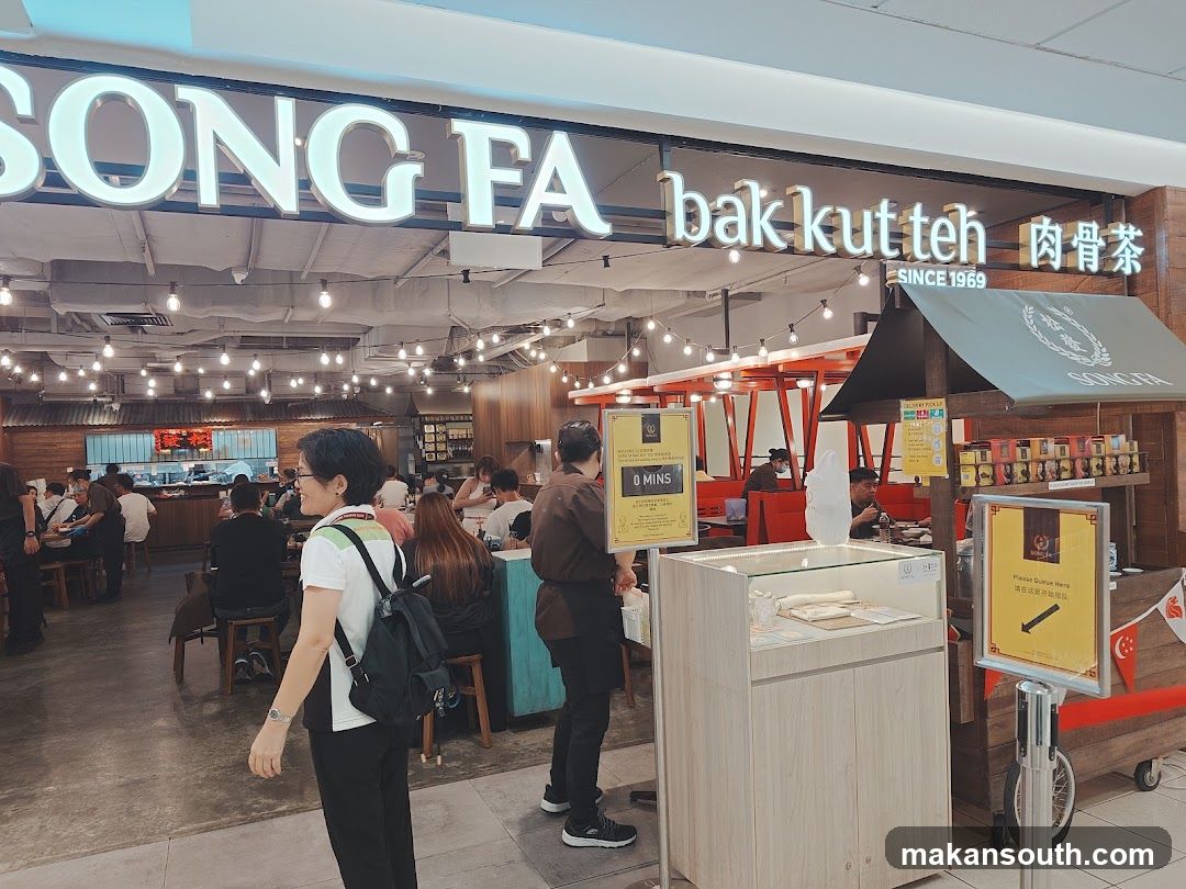 Song Fa Bak Kut Teh