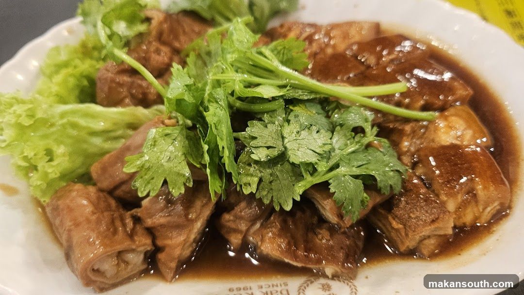 Song Fa Bak Kut Teh