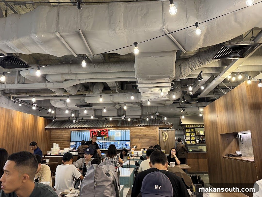 Song Fa Bak Kut Teh